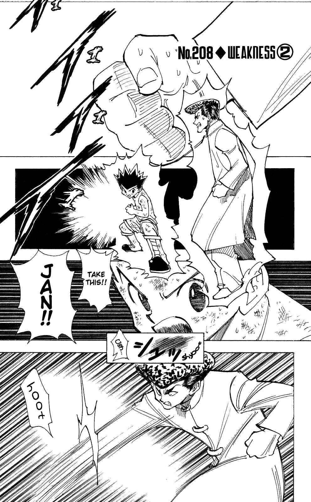 Page 1 Chapter 208 HUNTER x HUNTER