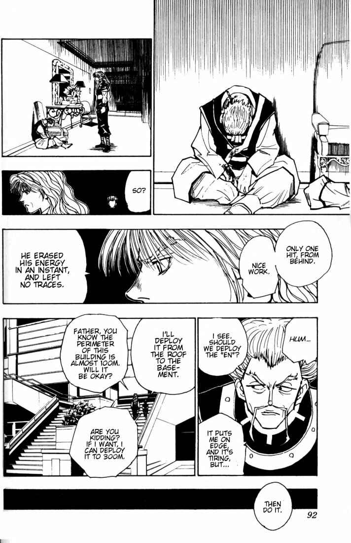 Page 10 Chapter 98 HUNTER x HUNTER