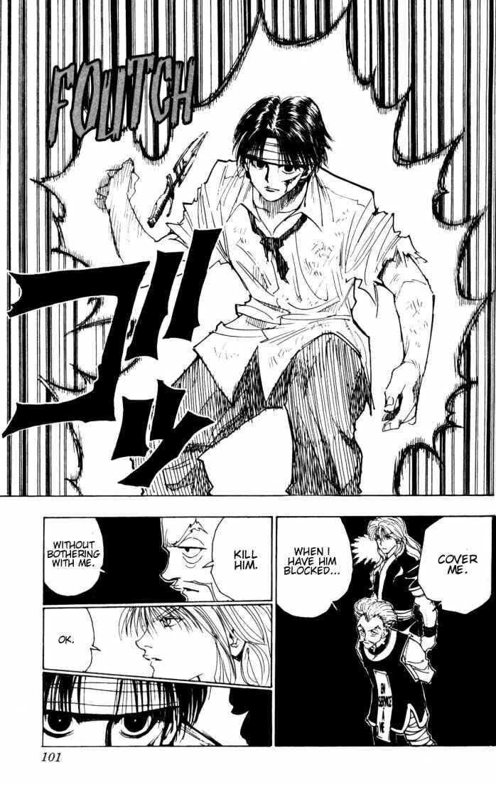 Page 19 Chapter 98 HUNTER x HUNTER