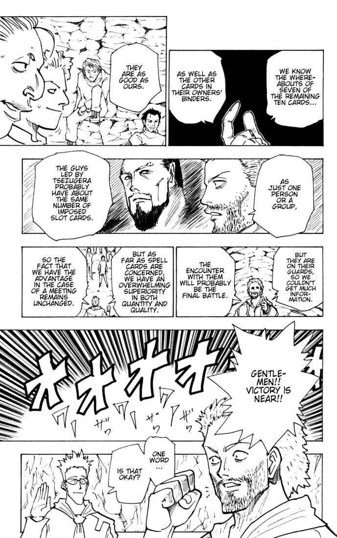 Page 11 Chapter 142 HUNTER x HUNTER