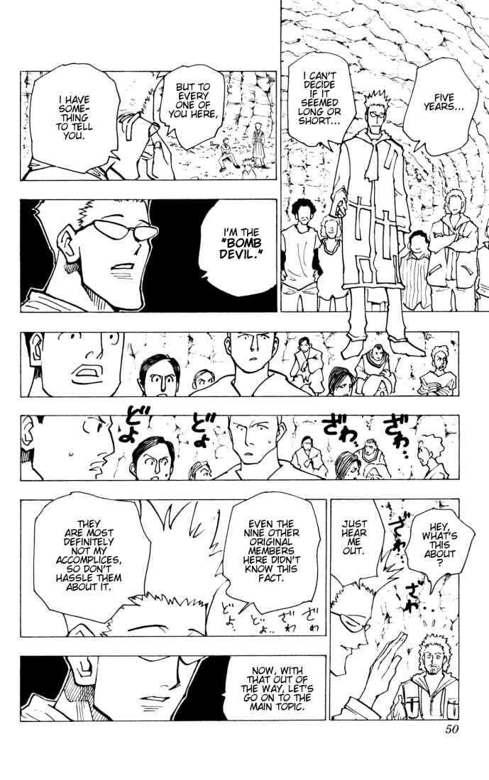 Page 12 Chapter 142 HUNTER x HUNTER
