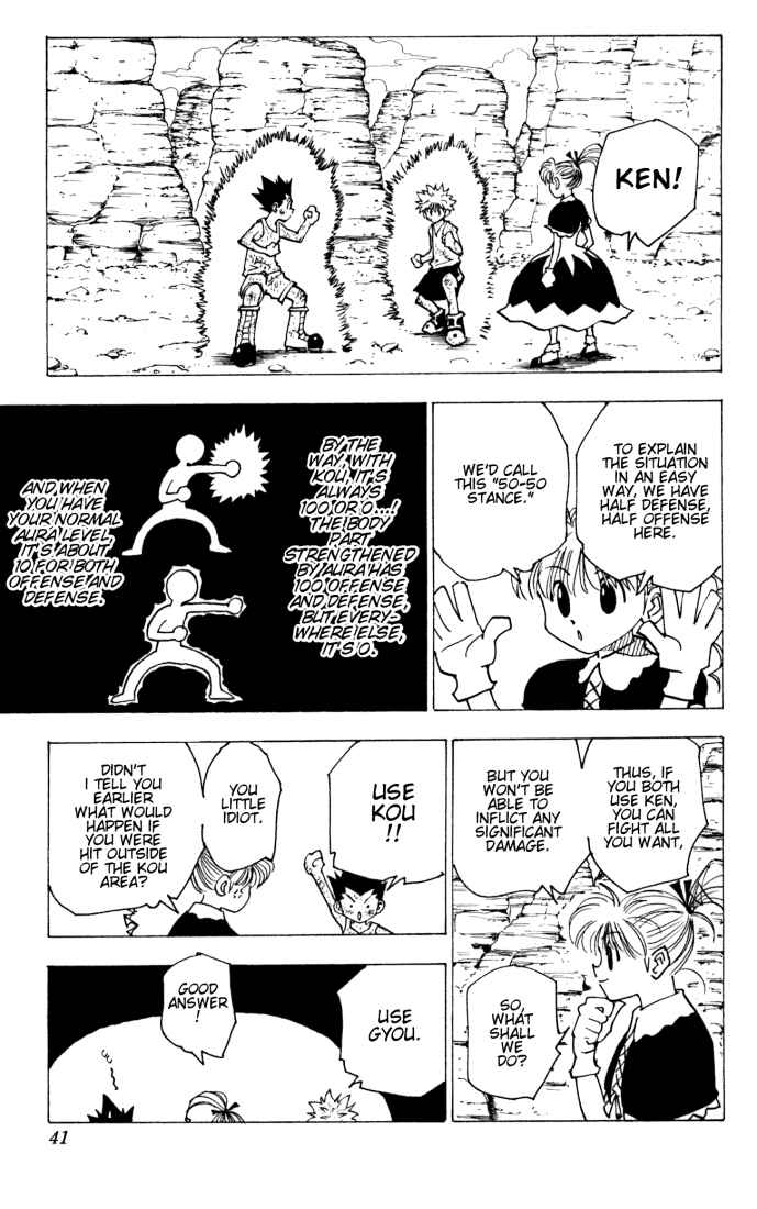 Page 3 Chapter 142 HUNTER x HUNTER
