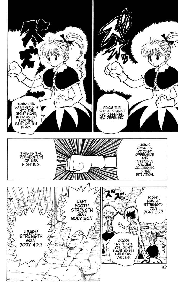 Page 4 Chapter 142 HUNTER x HUNTER