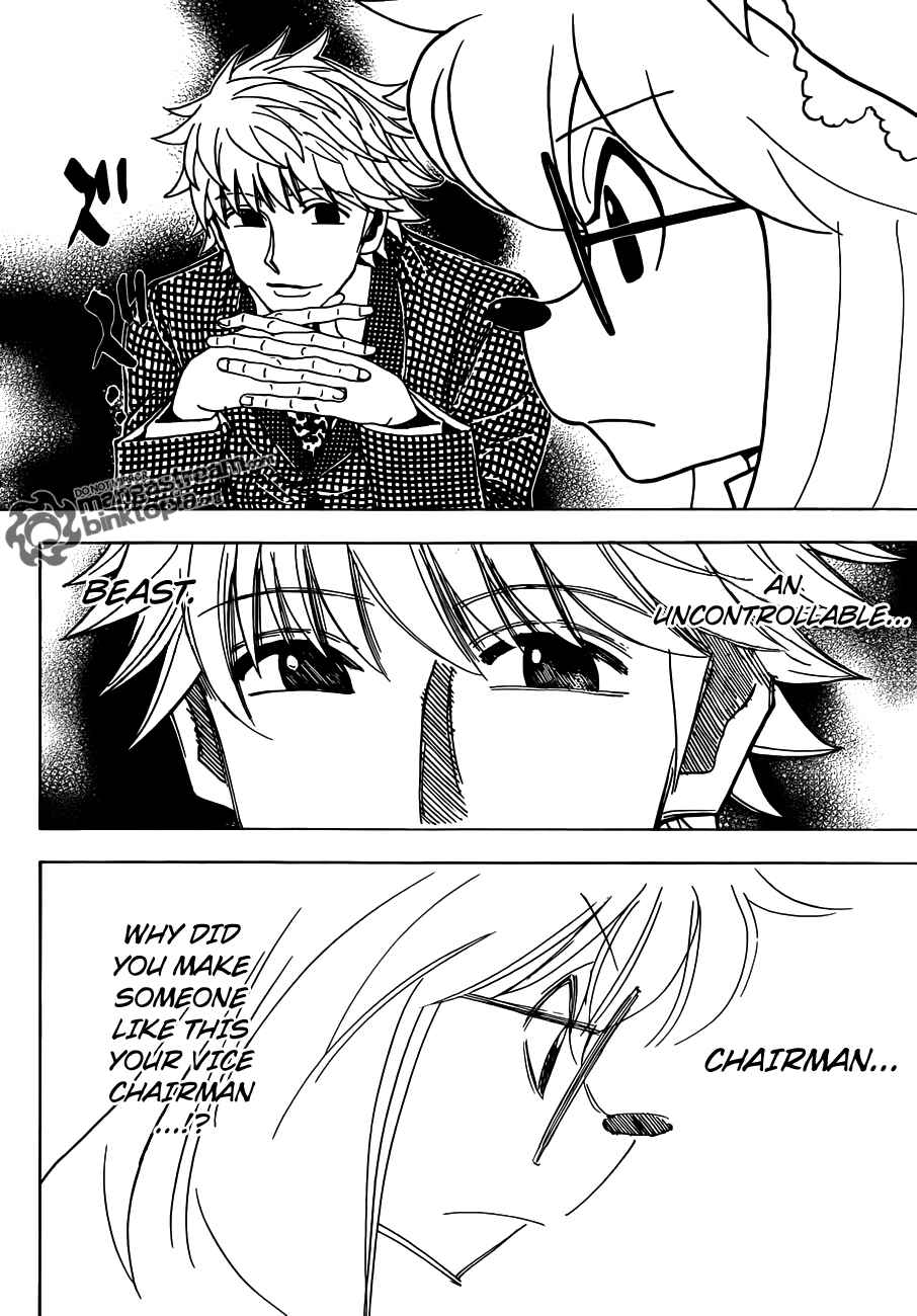 Page 12 Chapter 321 HUNTER x HUNTER