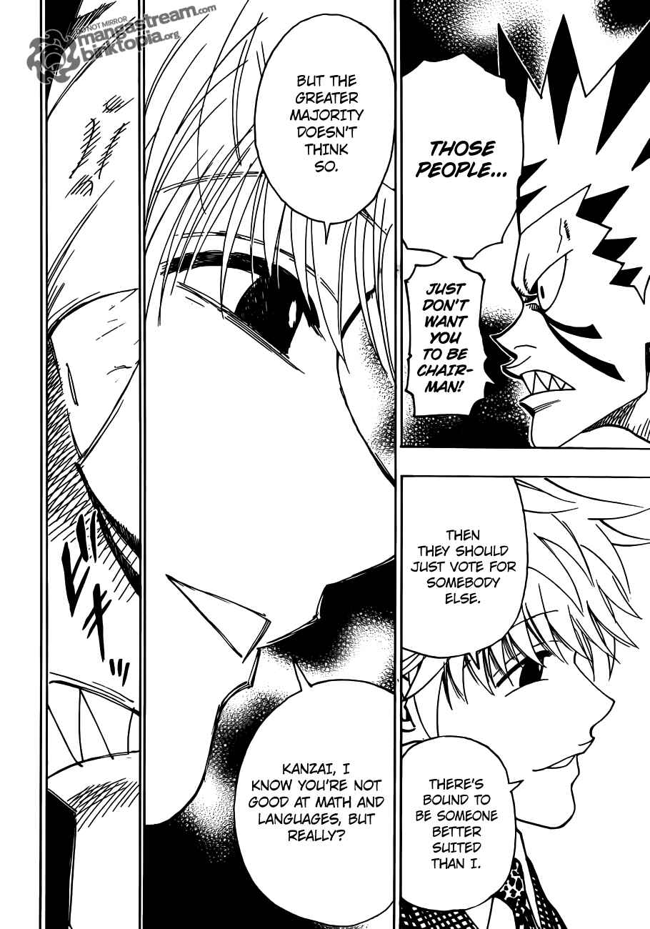 Page 6 Chapter 321 HUNTER x HUNTER