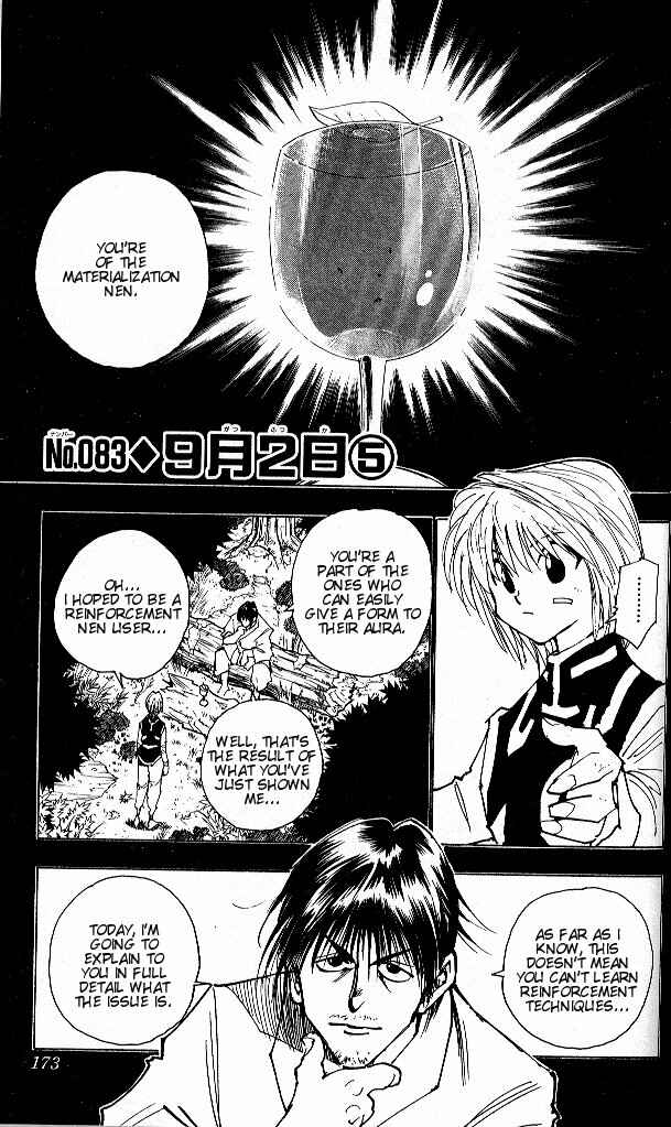 Page 1 Chapter 83 HUNTER x HUNTER