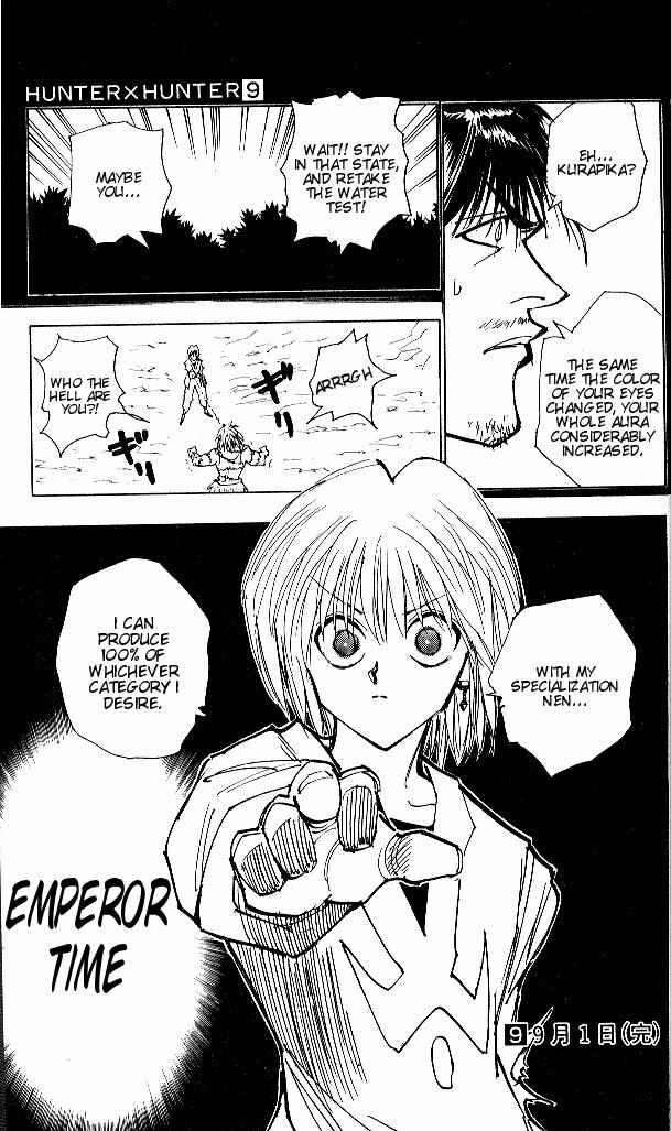 Page 19 Chapter 83 HUNTER x HUNTER
