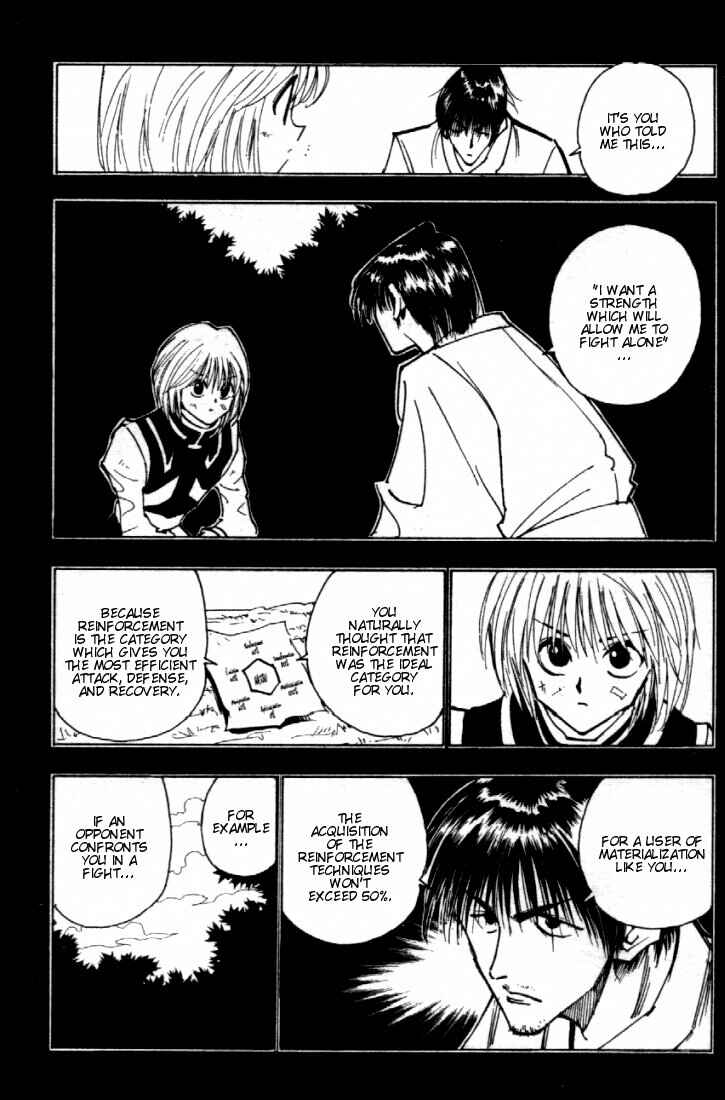 Page 5 Chapter 83 HUNTER x HUNTER