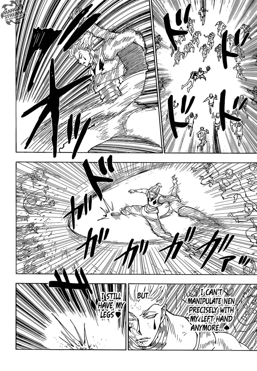 Page 5 Chapter 356 HUNTER x HUNTER
