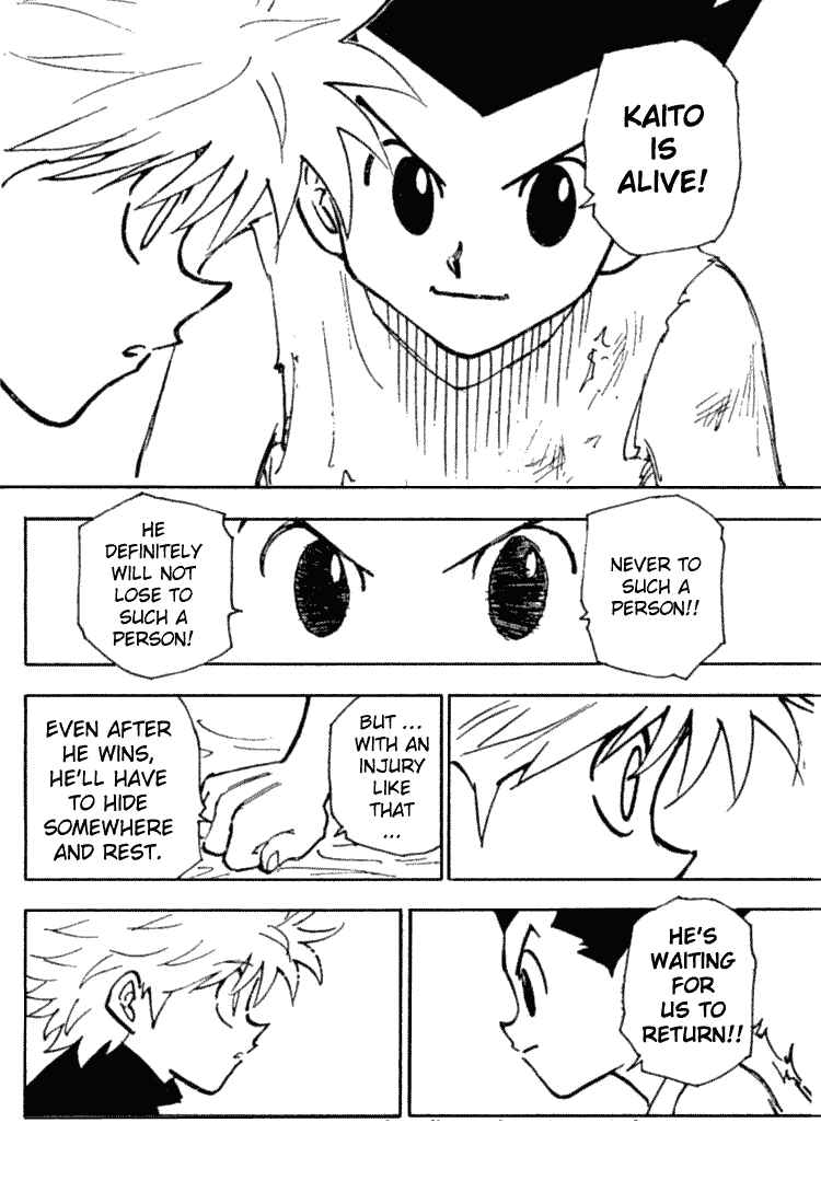 Page 12 Chapter 199 HUNTER x HUNTER