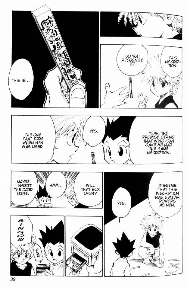 Page 17 Chapter 65 HUNTER x HUNTER
