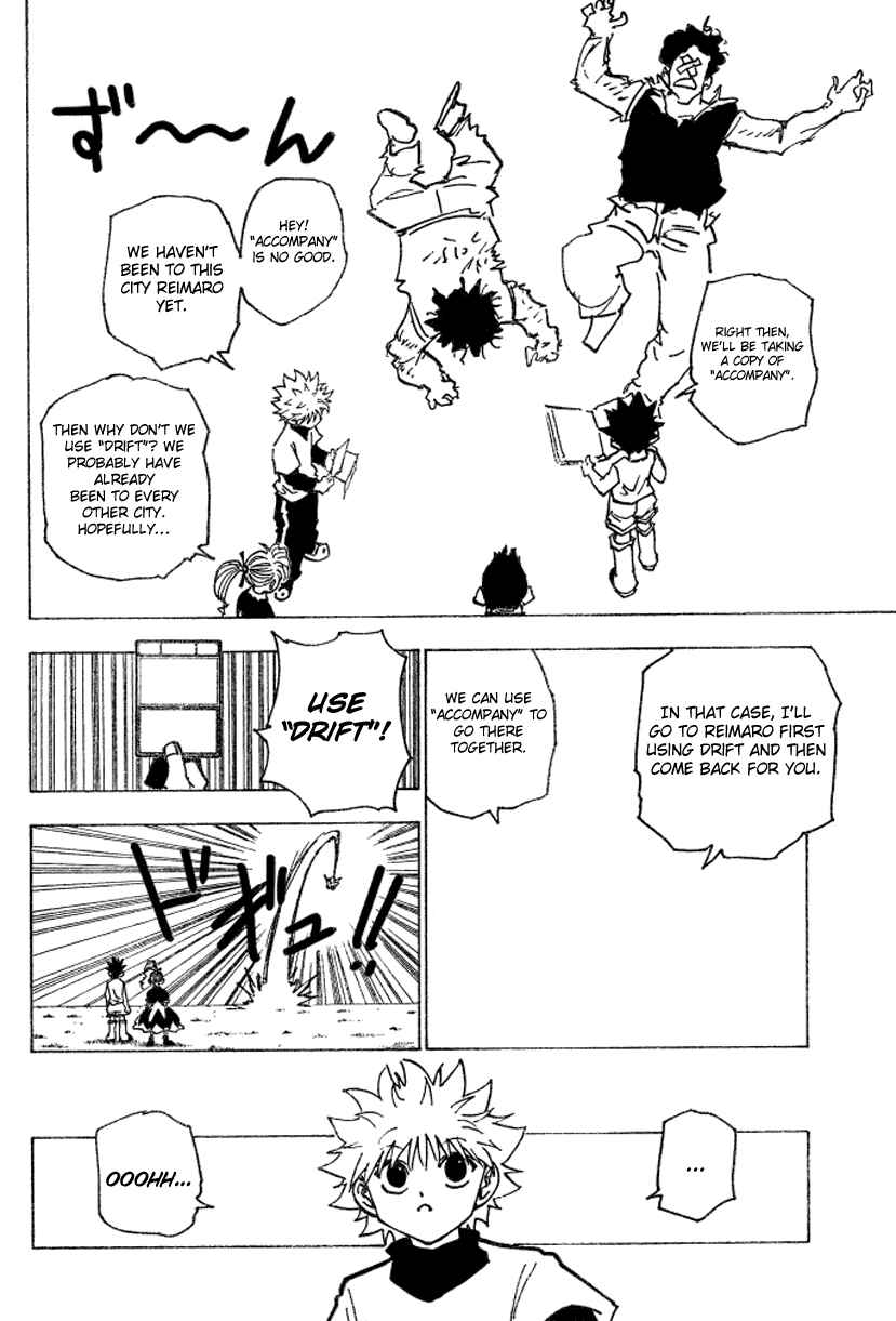 Page 13 Chapter 183 HUNTER x HUNTER