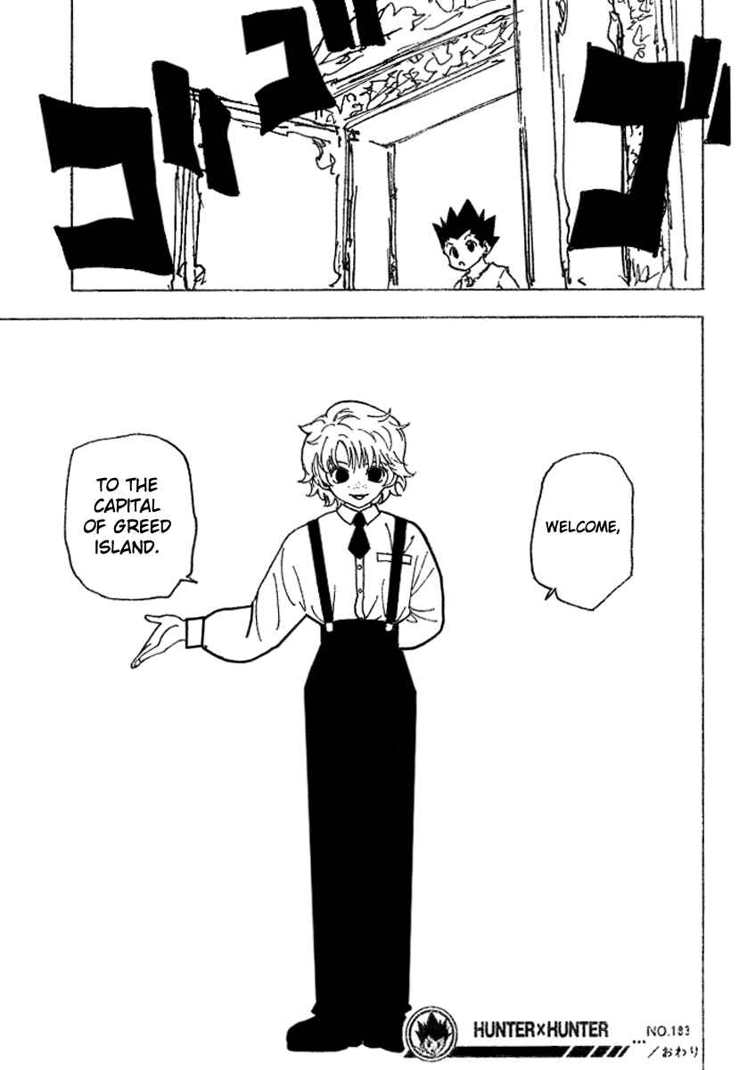 Page 16 Chapter 183 HUNTER x HUNTER
