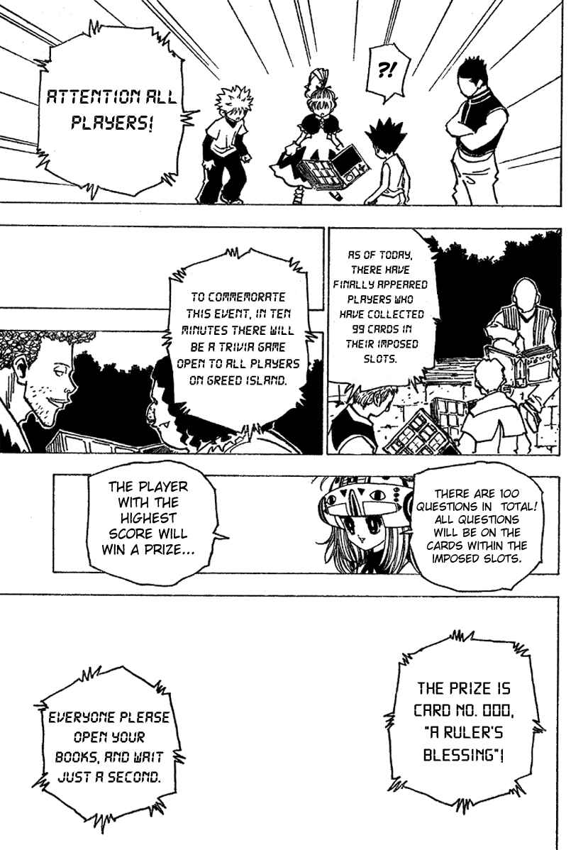 Page 19 Chapter 183 HUNTER x HUNTER