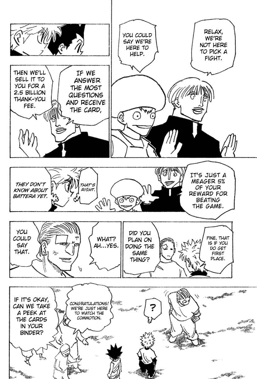 Page 3 Chapter 183 HUNTER x HUNTER
