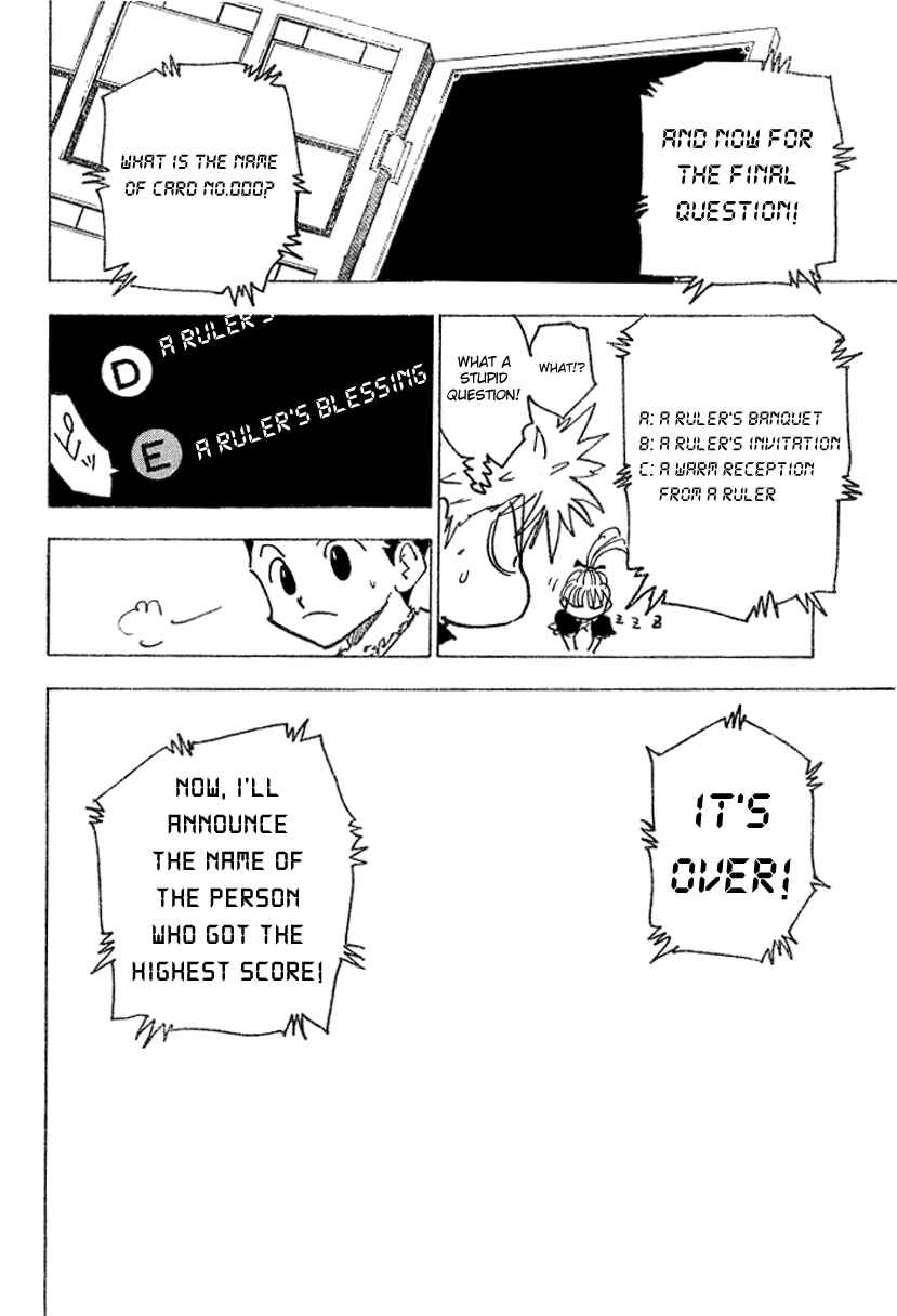 Page 7 Chapter 183 HUNTER x HUNTER