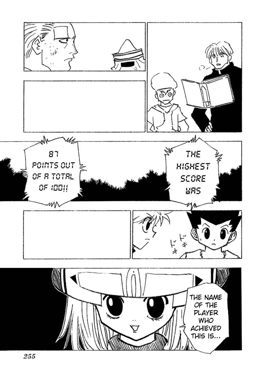 Page 8 Chapter 183 HUNTER x HUNTER