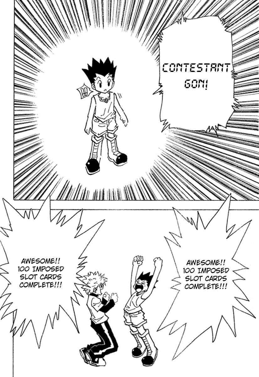 Page 9 Chapter 183 HUNTER x HUNTER