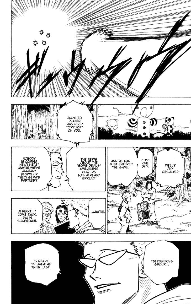 Page 10 Chapter 173 HUNTER x HUNTER