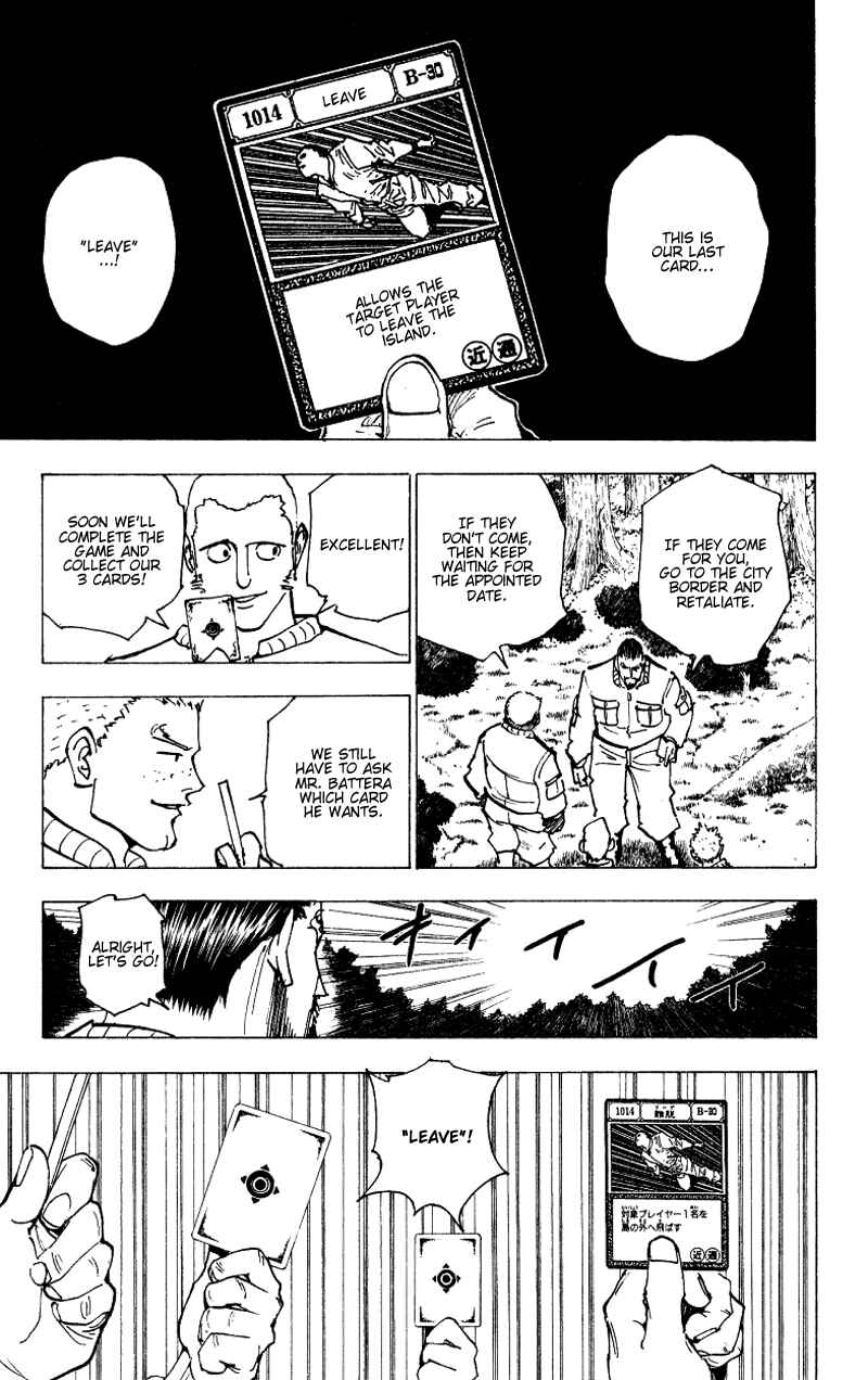 Page 11 Chapter 173 HUNTER x HUNTER