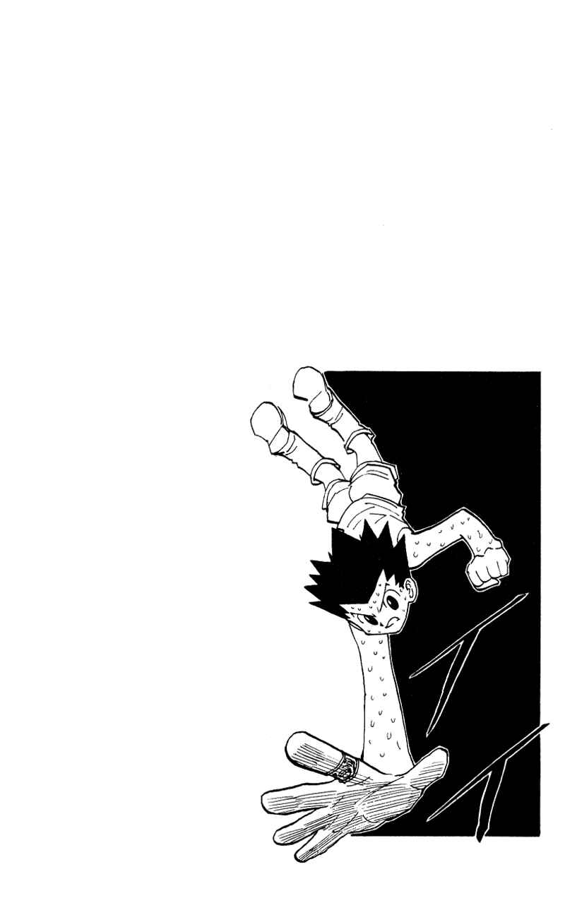 Page 16 Chapter 173 HUNTER x HUNTER