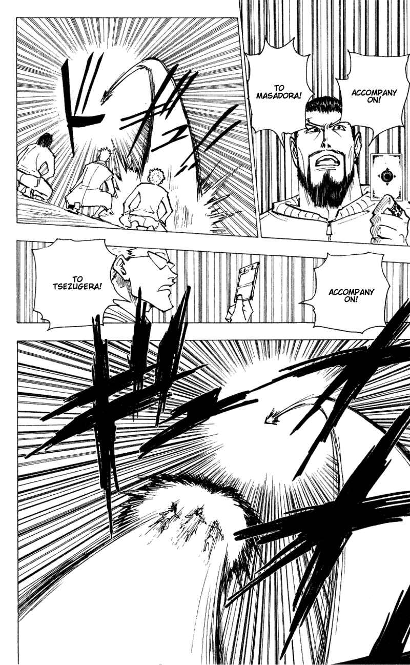 Page 2 Chapter 173 HUNTER x HUNTER