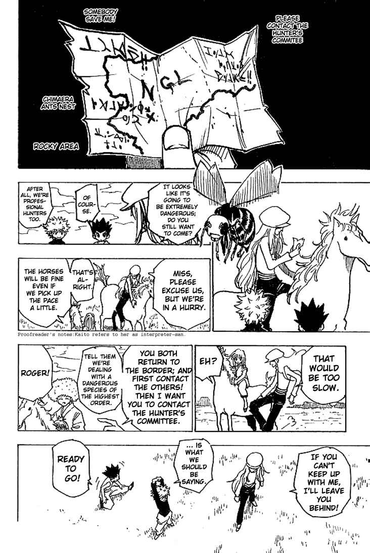 Page 14 Chapter 190 HUNTER x HUNTER