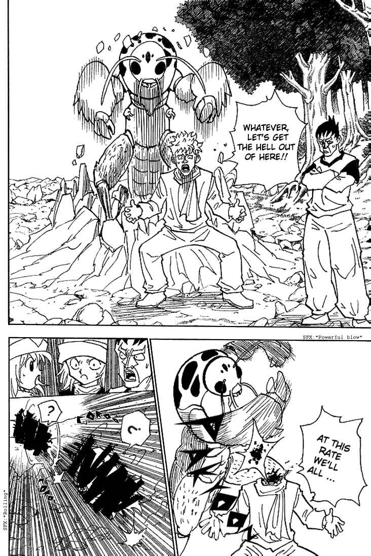 Page 2 Chapter 190 HUNTER x HUNTER