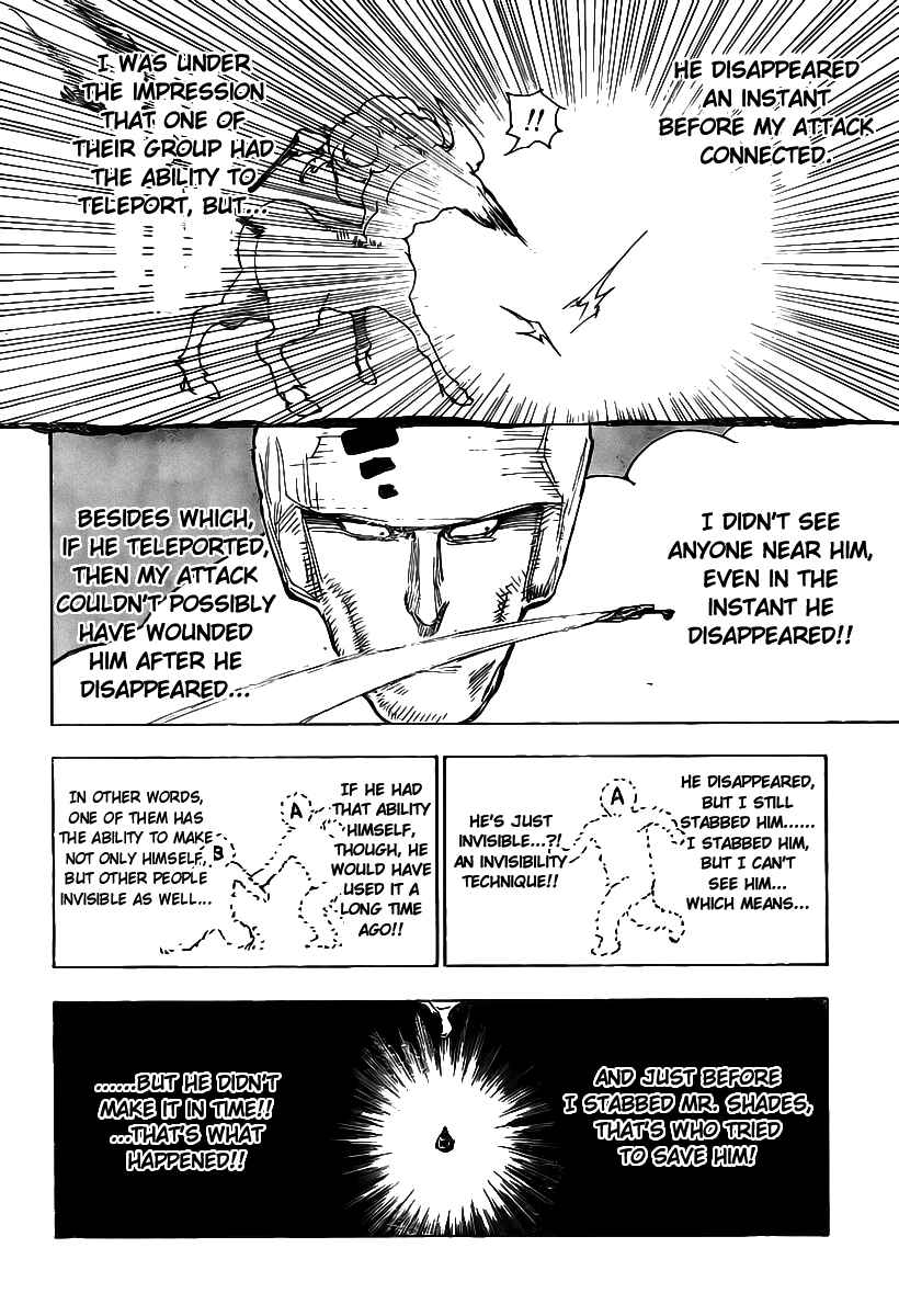 Page 2 Chapter 289 HUNTER x HUNTER