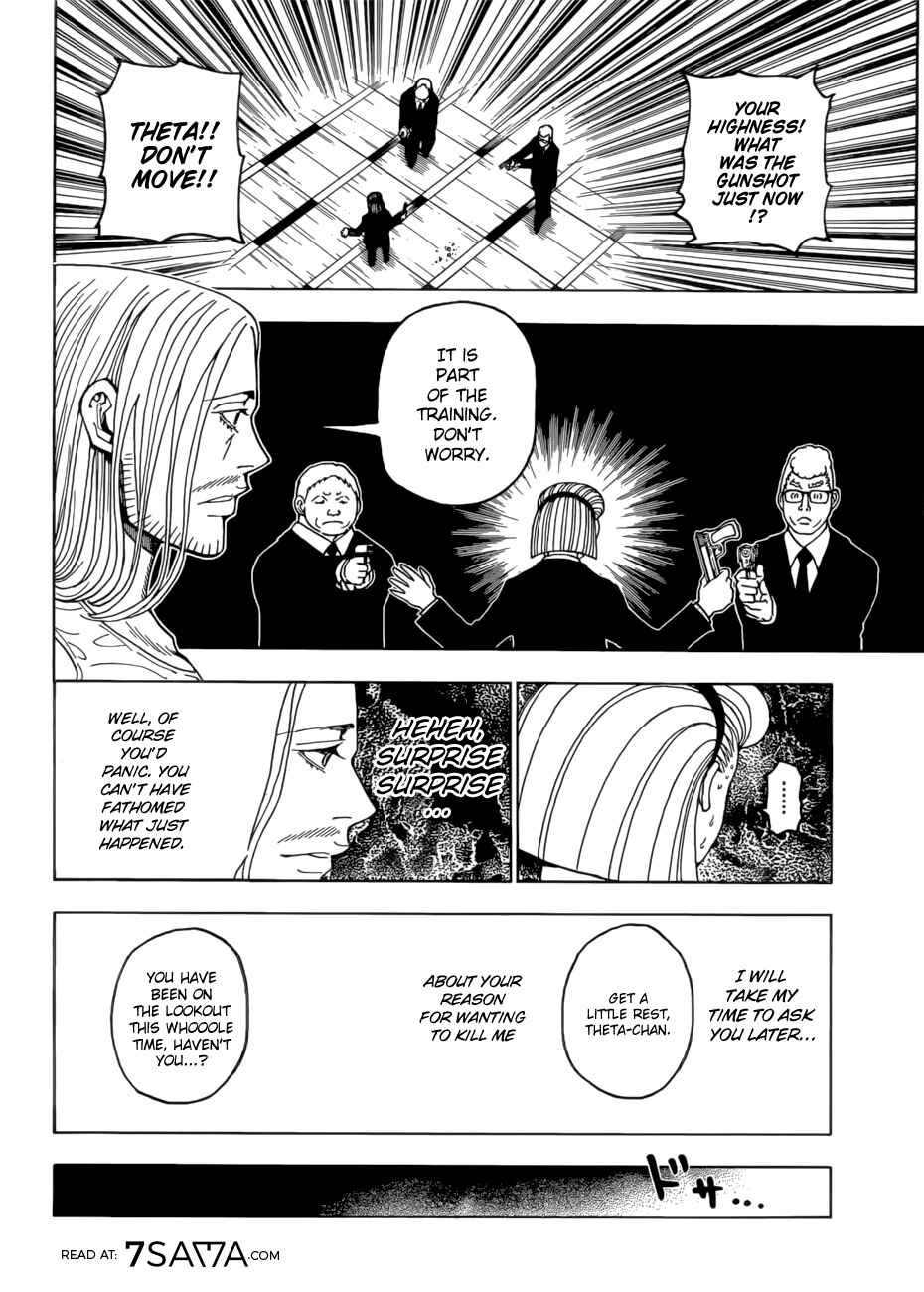 Page 17 Chapter 387 HUNTER x HUNTER