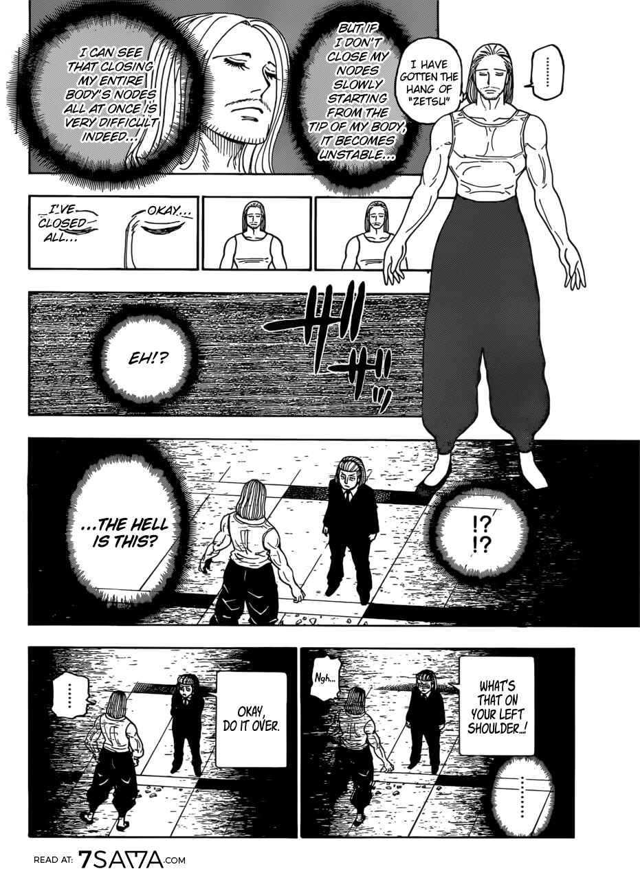 Page 3 Chapter 387 HUNTER x HUNTER
