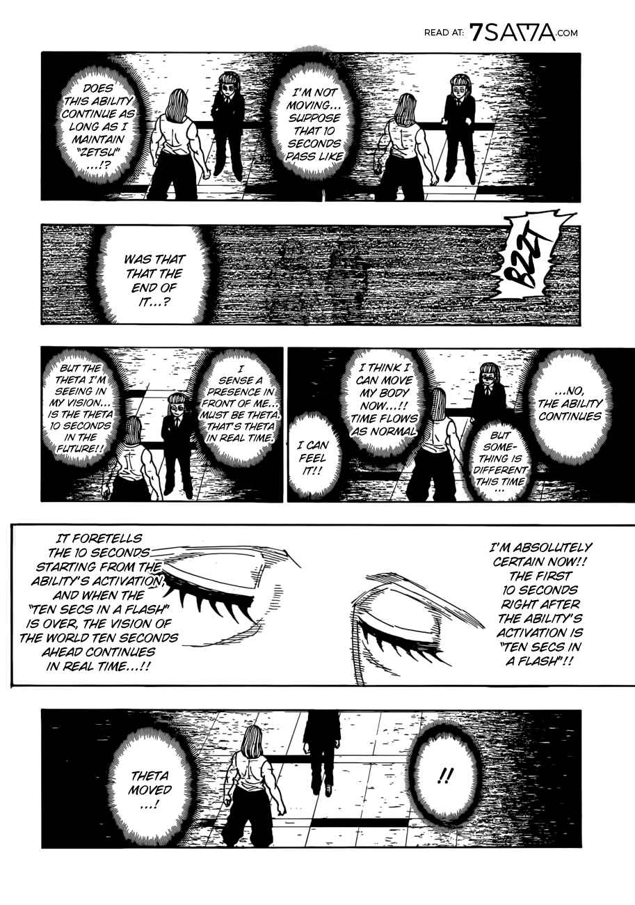 Page 7 Chapter 387 HUNTER x HUNTER