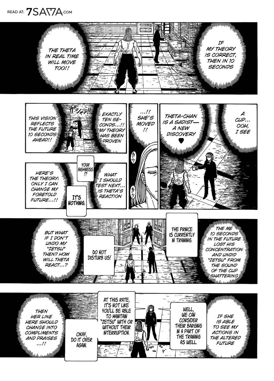 Page 8 Chapter 387 HUNTER x HUNTER
