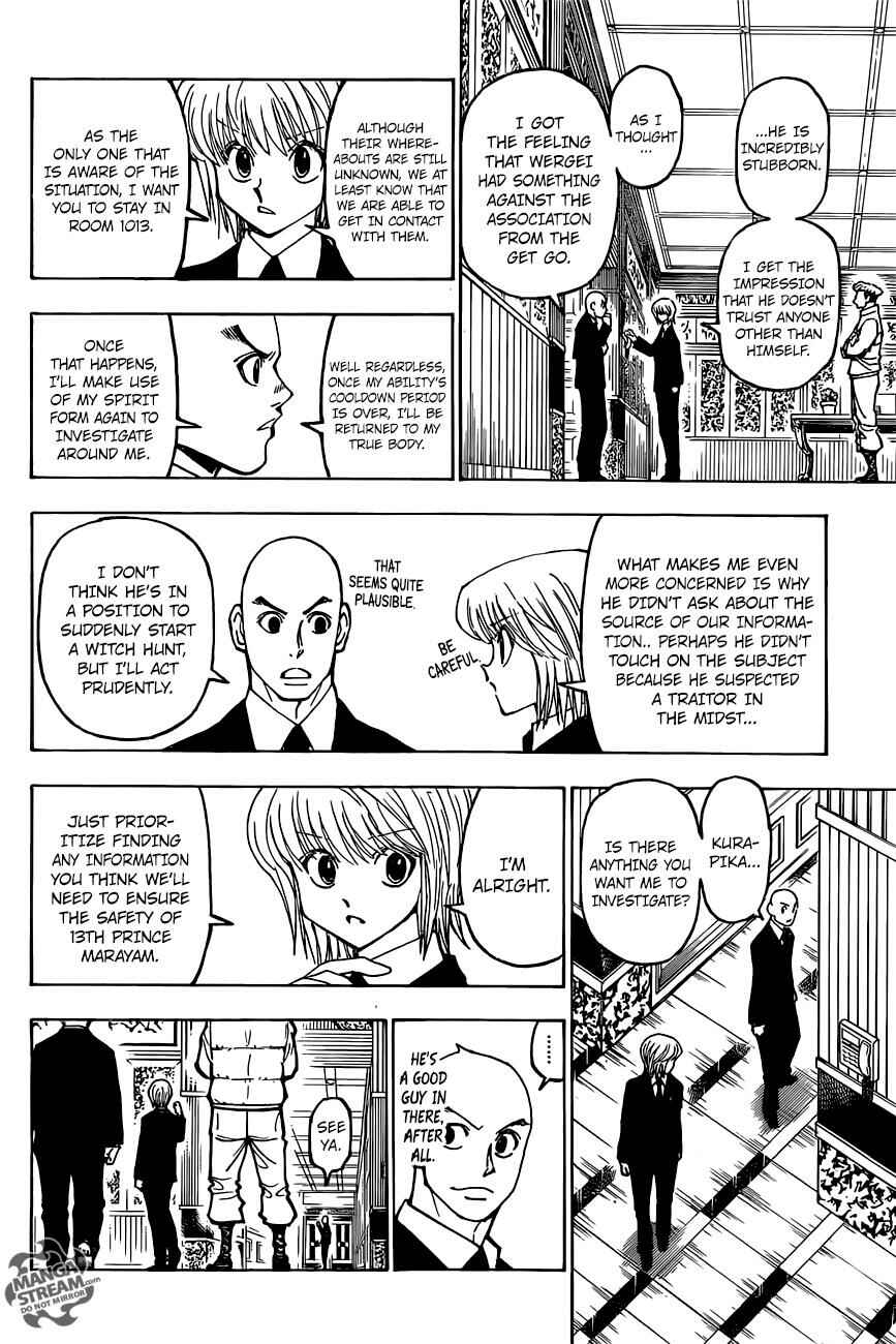Page 7 Chapter 374 HUNTER x HUNTER