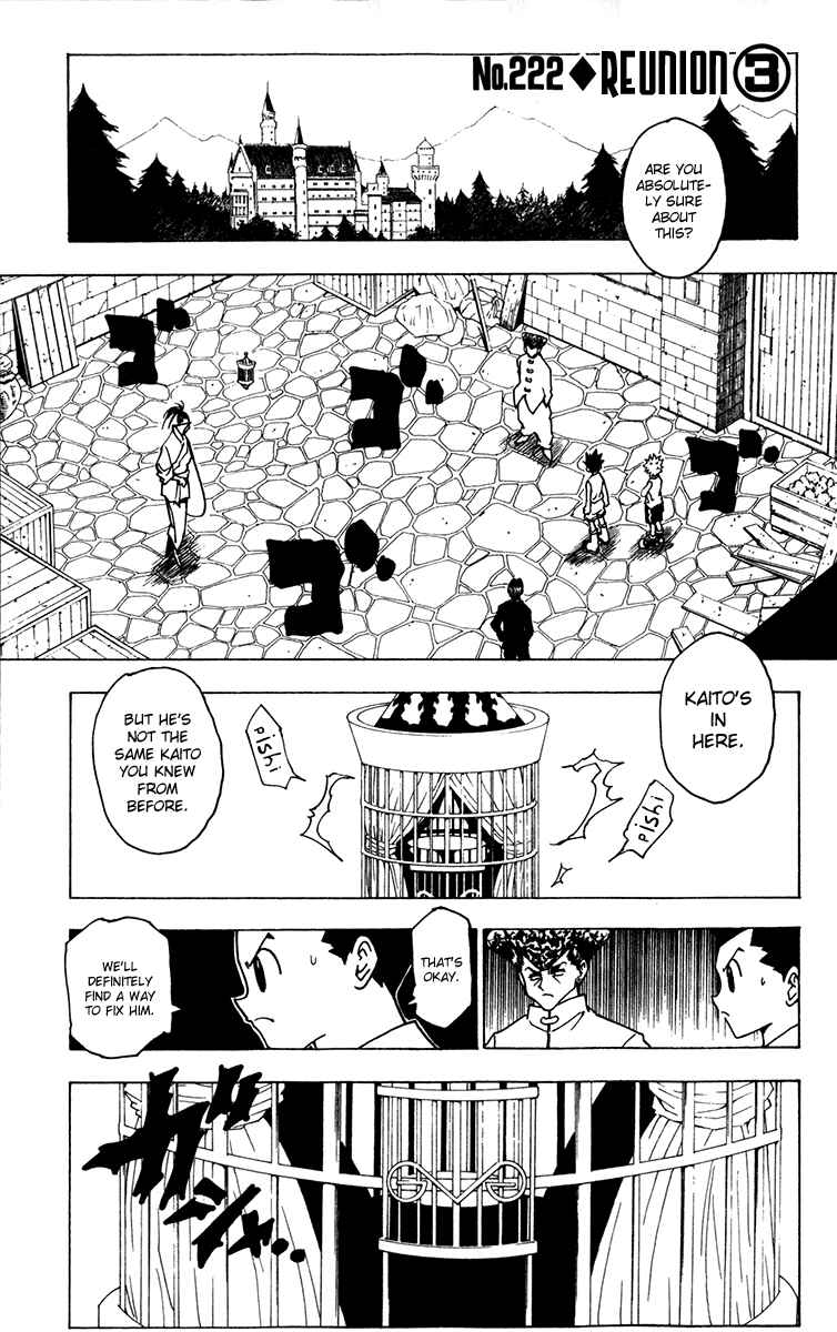 Page 1 Chapter 222 HUNTER x HUNTER