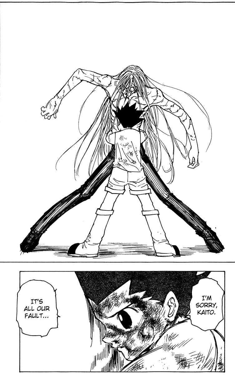 Page 11 Chapter 222 HUNTER x HUNTER