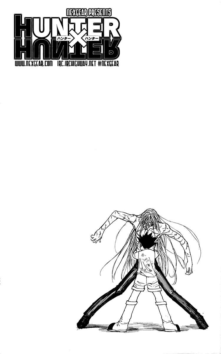 Page 16 Chapter 222 HUNTER x HUNTER