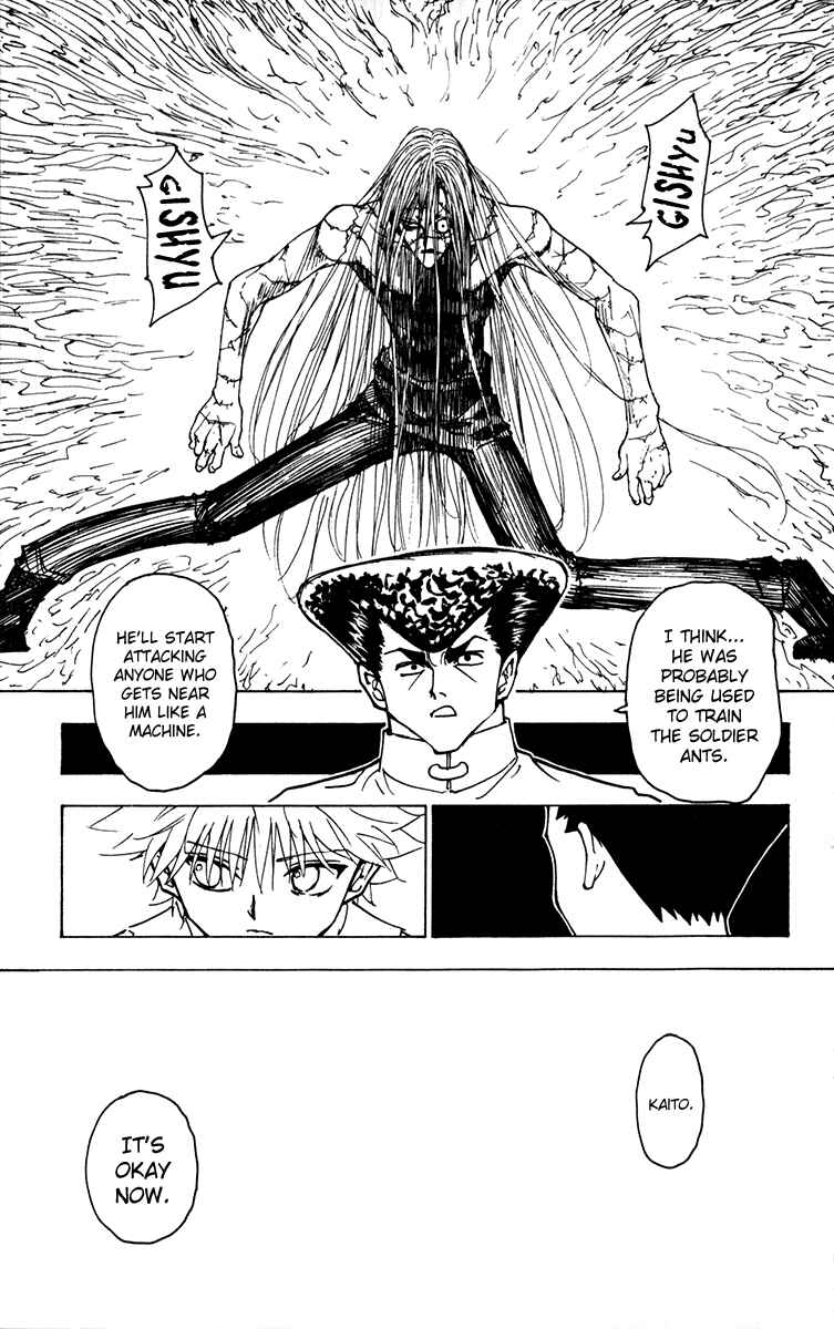 Page 5 Chapter 222 HUNTER x HUNTER