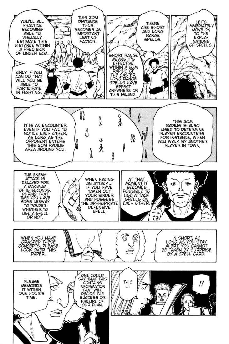 Page 7 Chapter 132 HUNTER x HUNTER