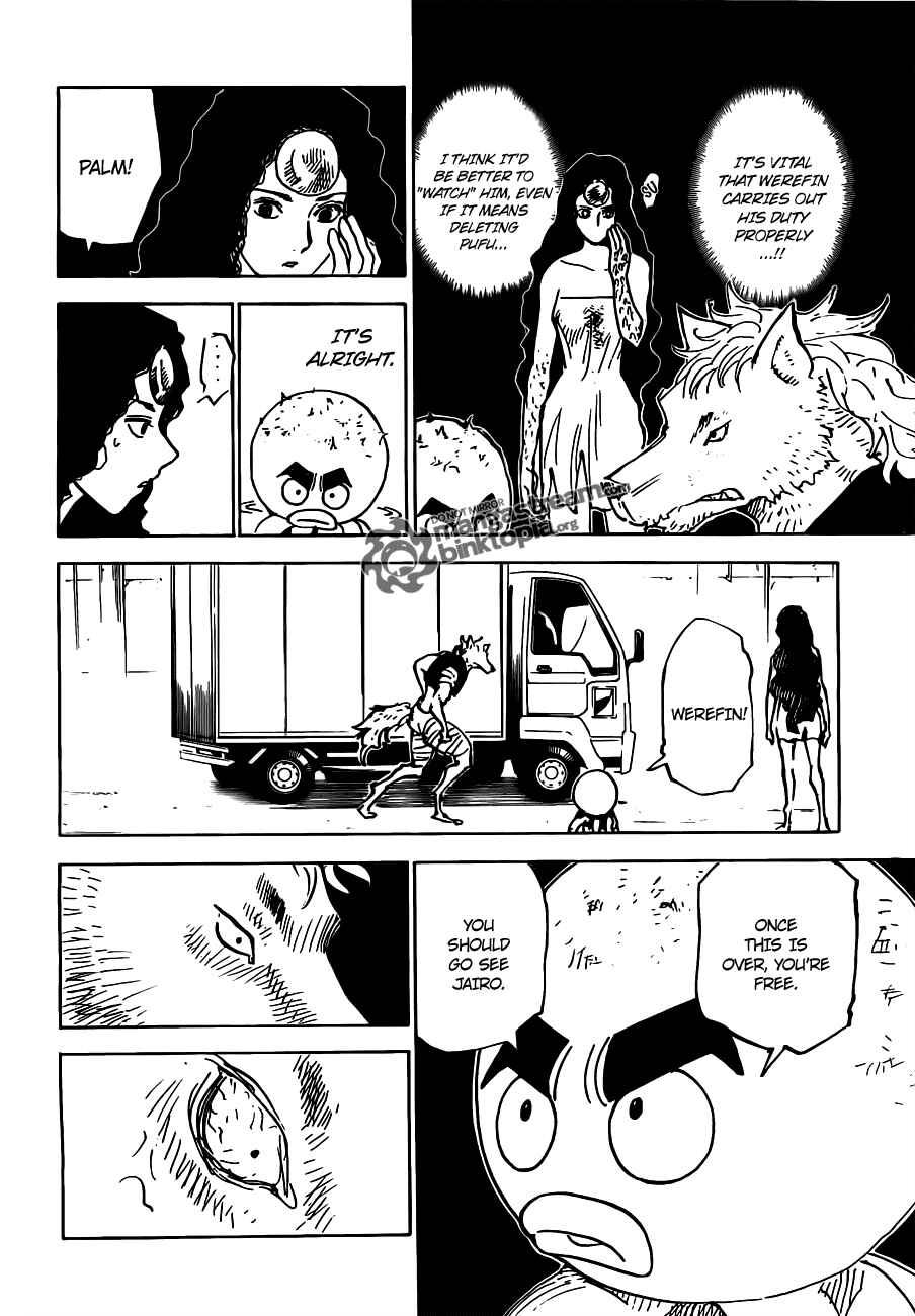 Page 17 Chapter 309 HUNTER x HUNTER