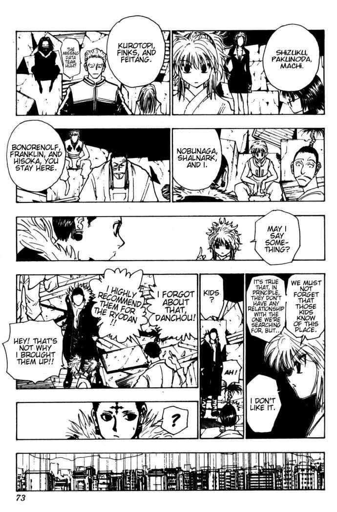 Page 13 Chapter 108 HUNTER x HUNTER
