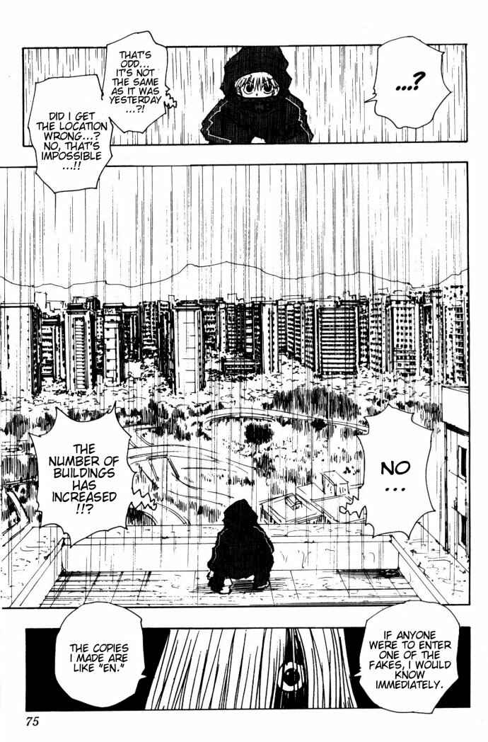 Page 15 Chapter 108 HUNTER x HUNTER