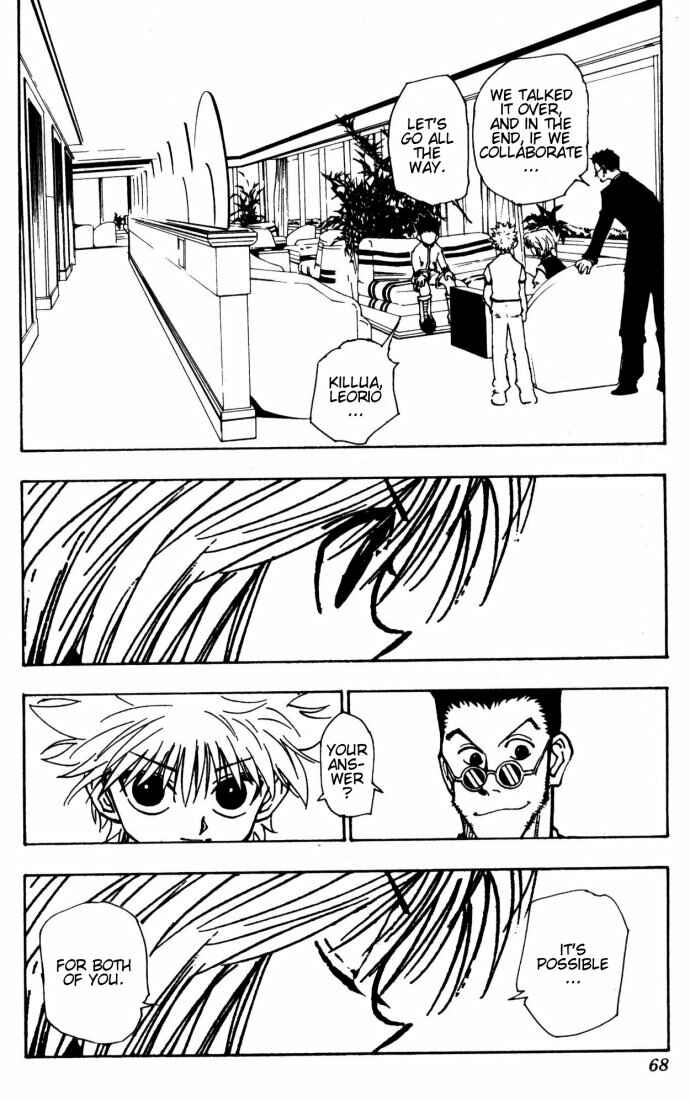 Page 8 Chapter 108 HUNTER x HUNTER