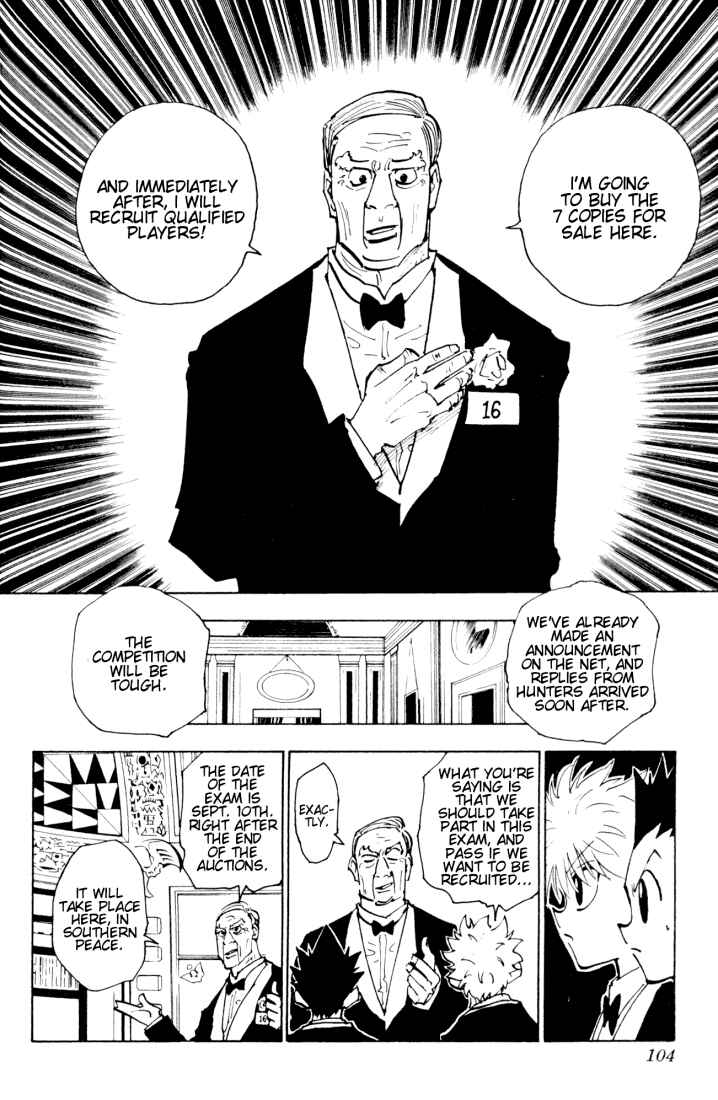 Page 4 Chapter 122 HUNTER x HUNTER