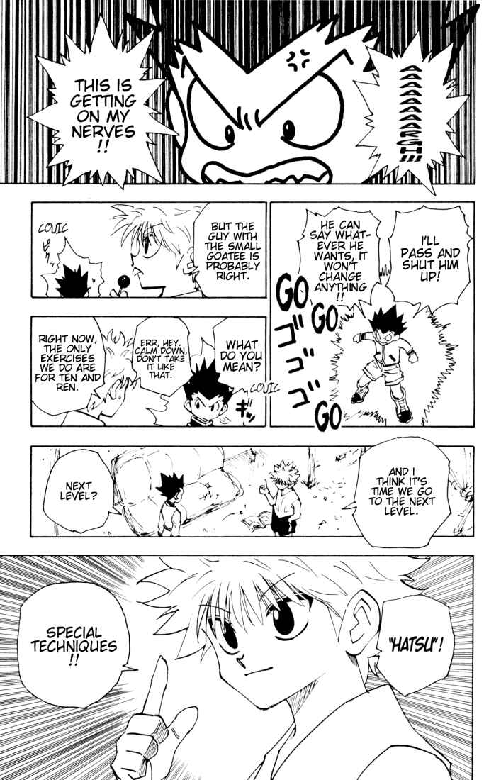 Page 7 Chapter 122 HUNTER x HUNTER
