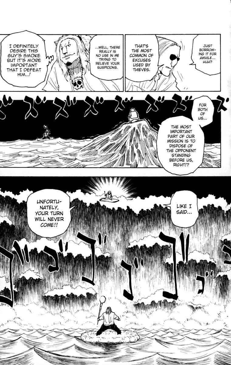 Page 3 Chapter 254 HUNTER x HUNTER