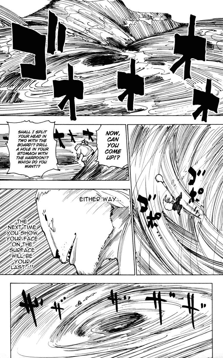 Page 5 Chapter 254 HUNTER x HUNTER