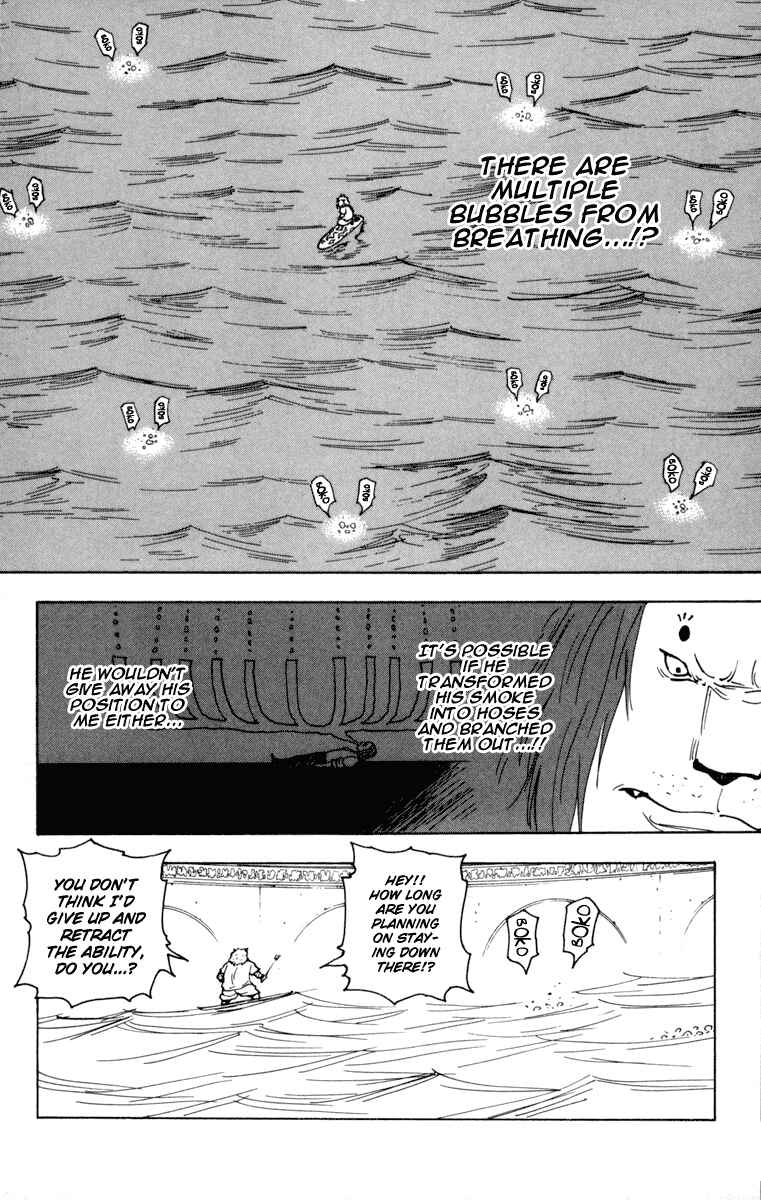 Page 8 Chapter 254 HUNTER x HUNTER