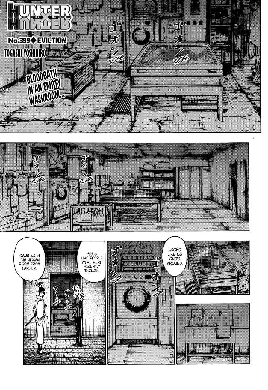 Page 1 Chapter 399 HUNTER x HUNTER
