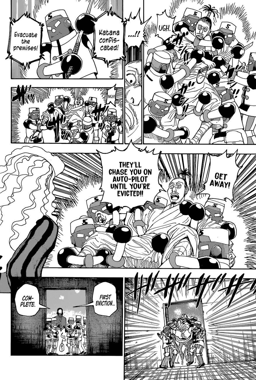 Page 17 Chapter 399 HUNTER x HUNTER